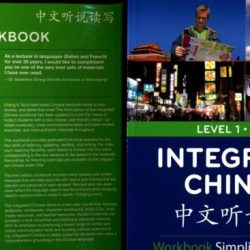 Answers to integrated chinese workbook